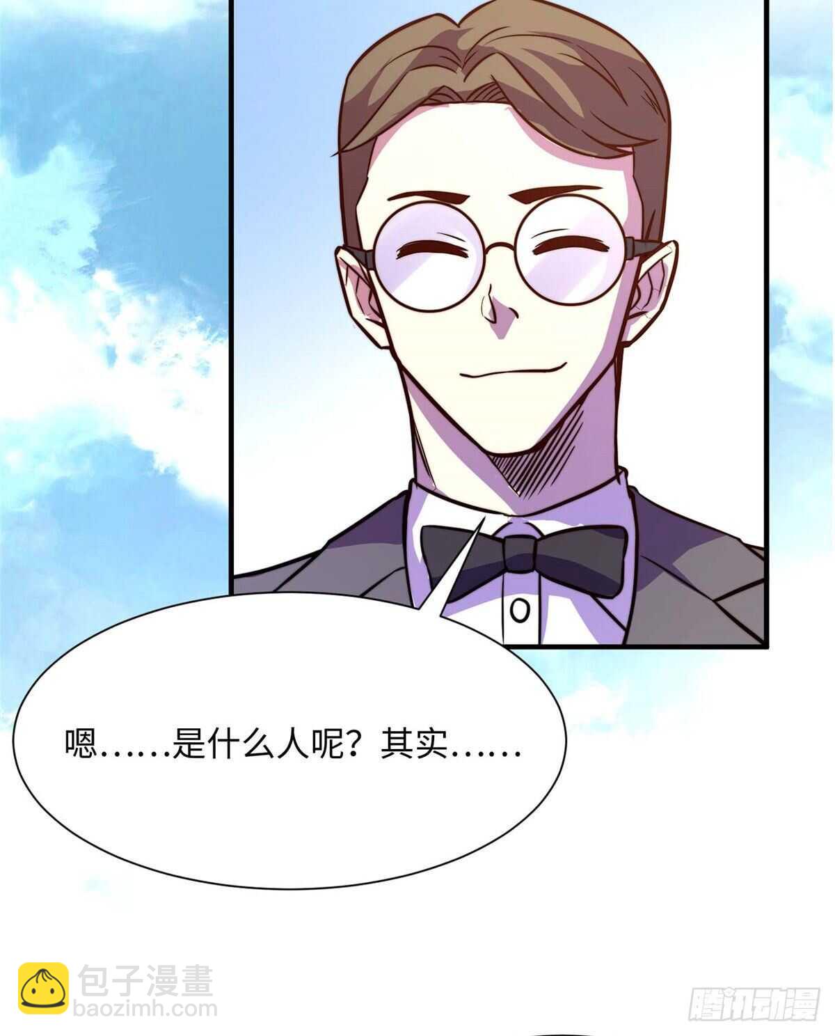 第六十一话(1/2)-第63话