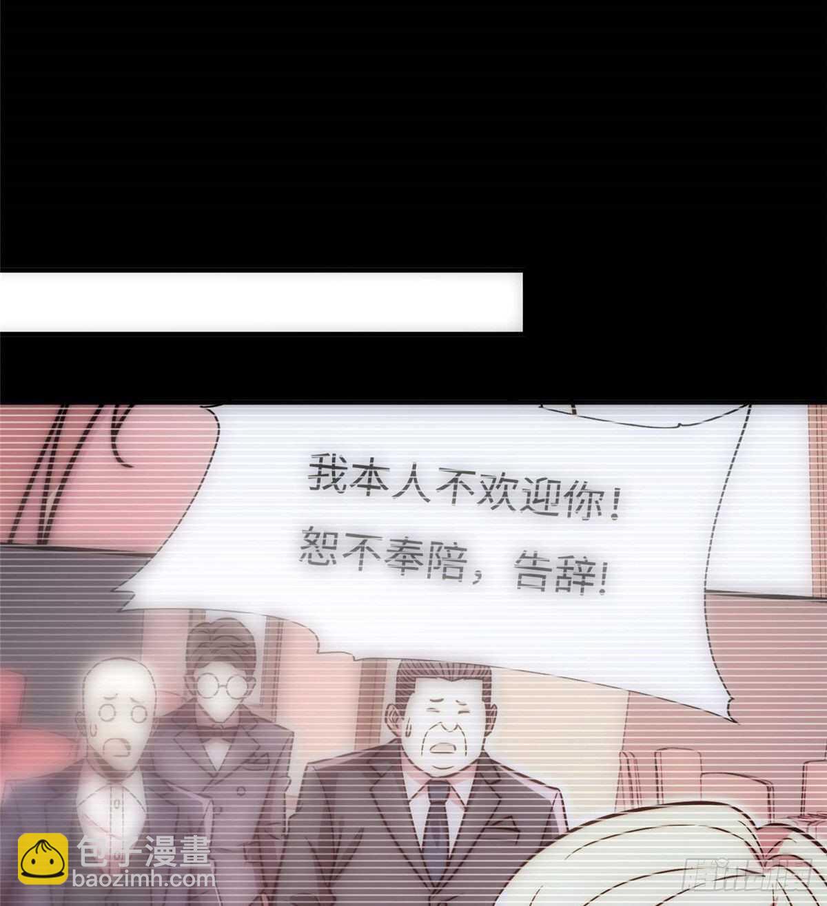 第六十一话(1/2)-第63话