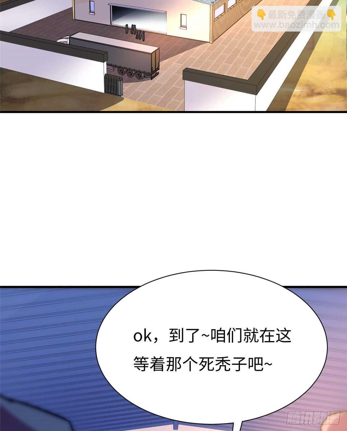 第六十一话(1/2)-第63话
