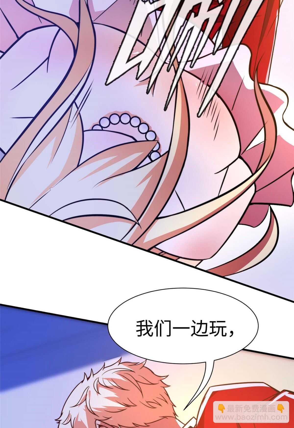 第六十一话(1/2)-第63话