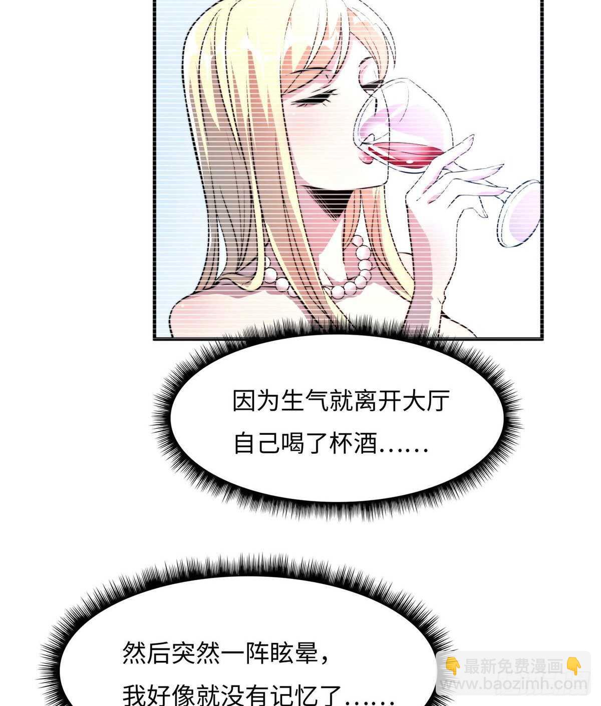 第六十一话(1/2)-第63话