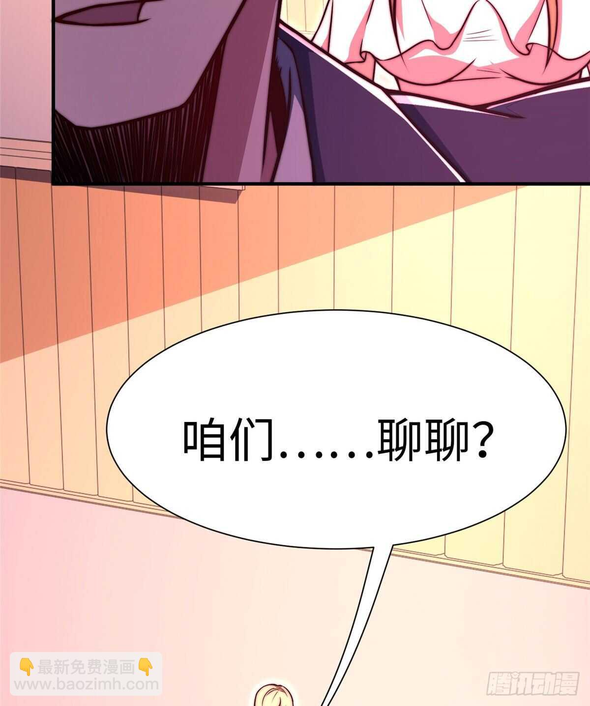 第六十三话(1/2)-第65话