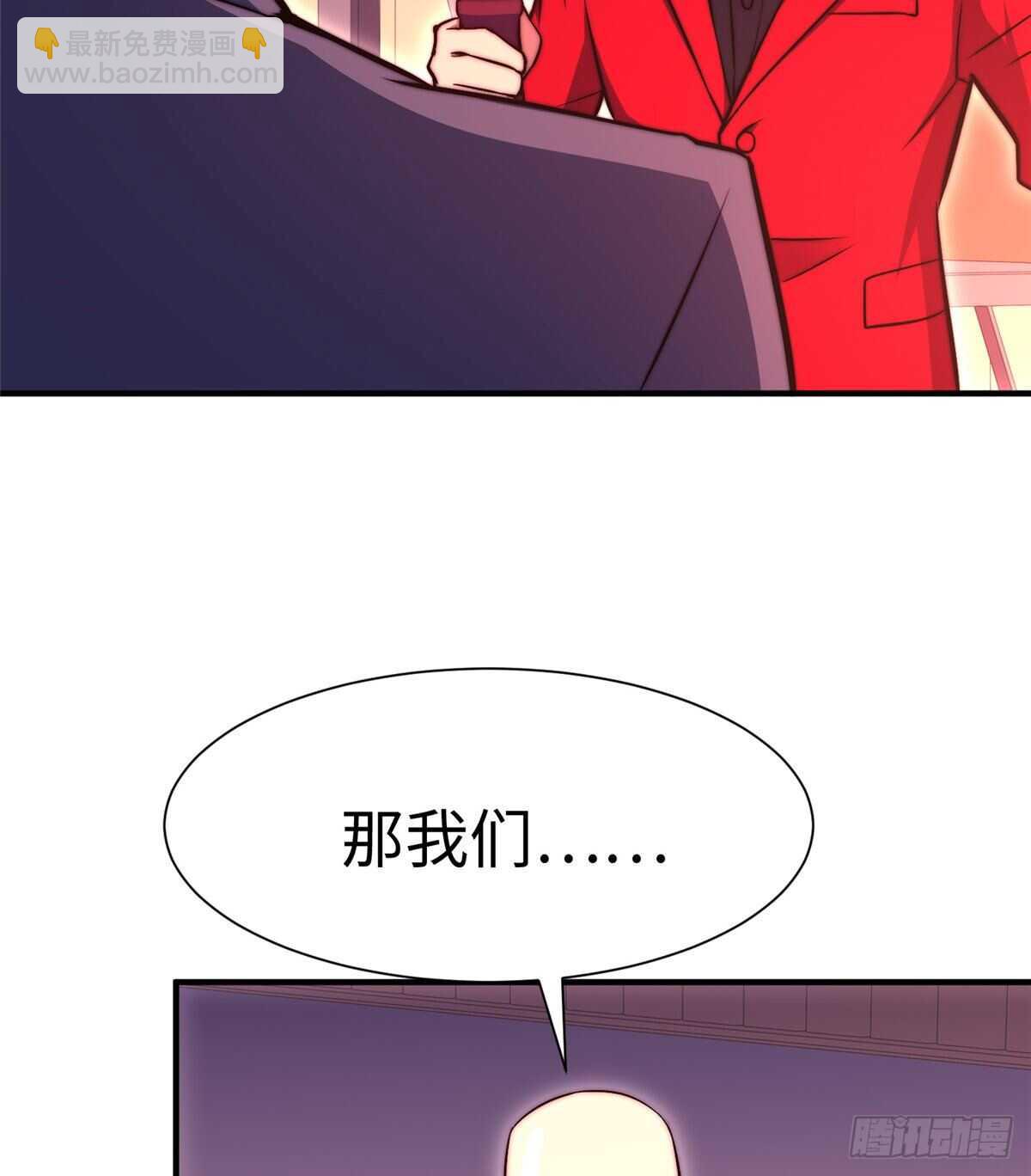第六十三话(1/2)-第65话