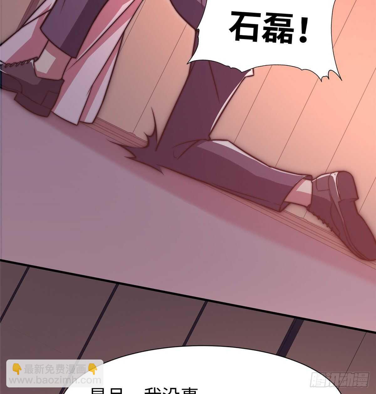 第六十三话(1/2)-第65话