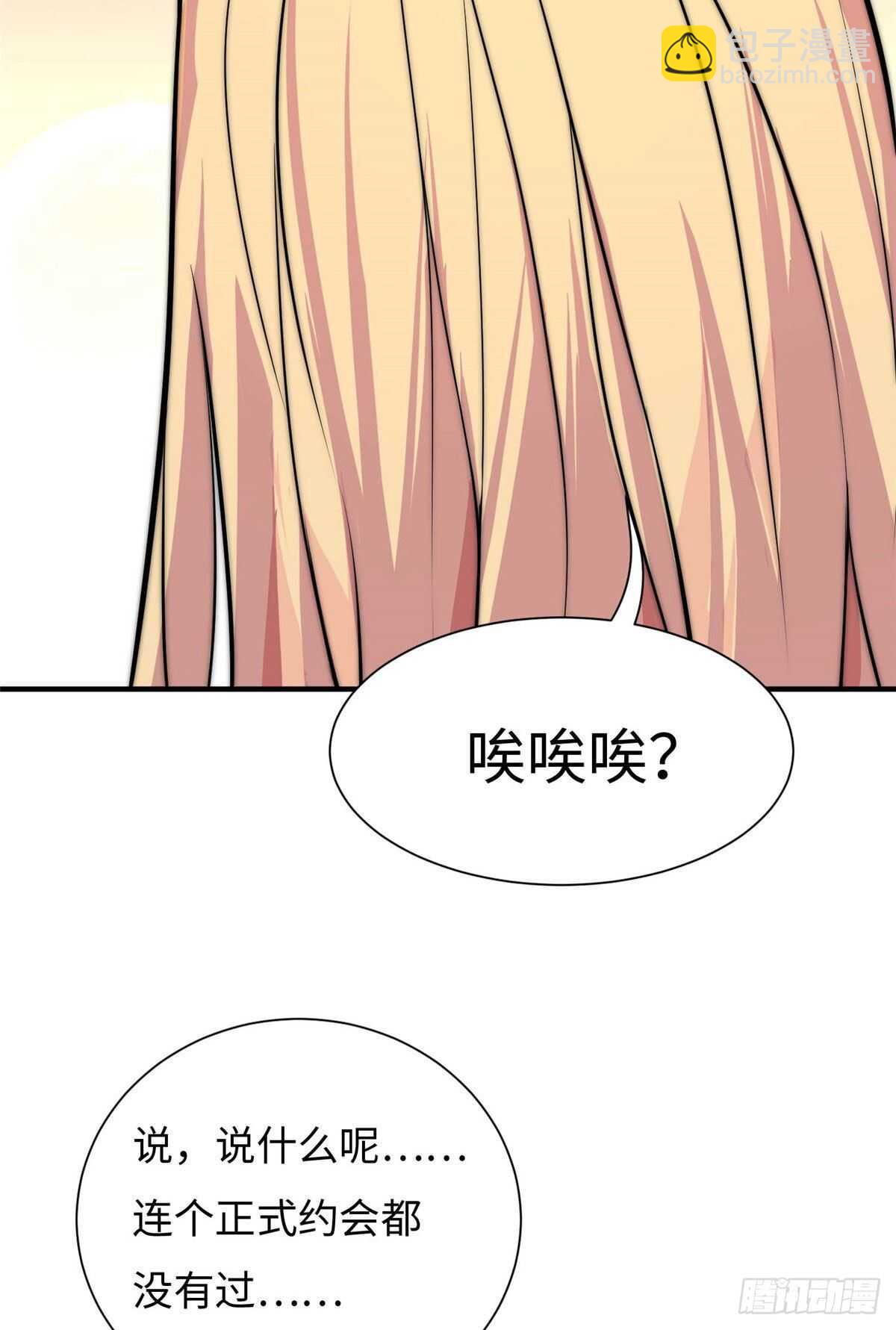 第六十五话(1/2)-第67话