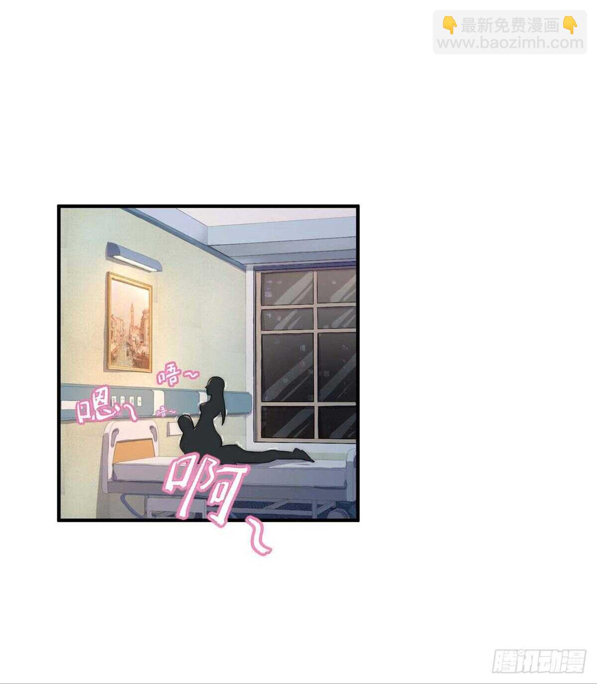 第六十五话(1/2)-第67话