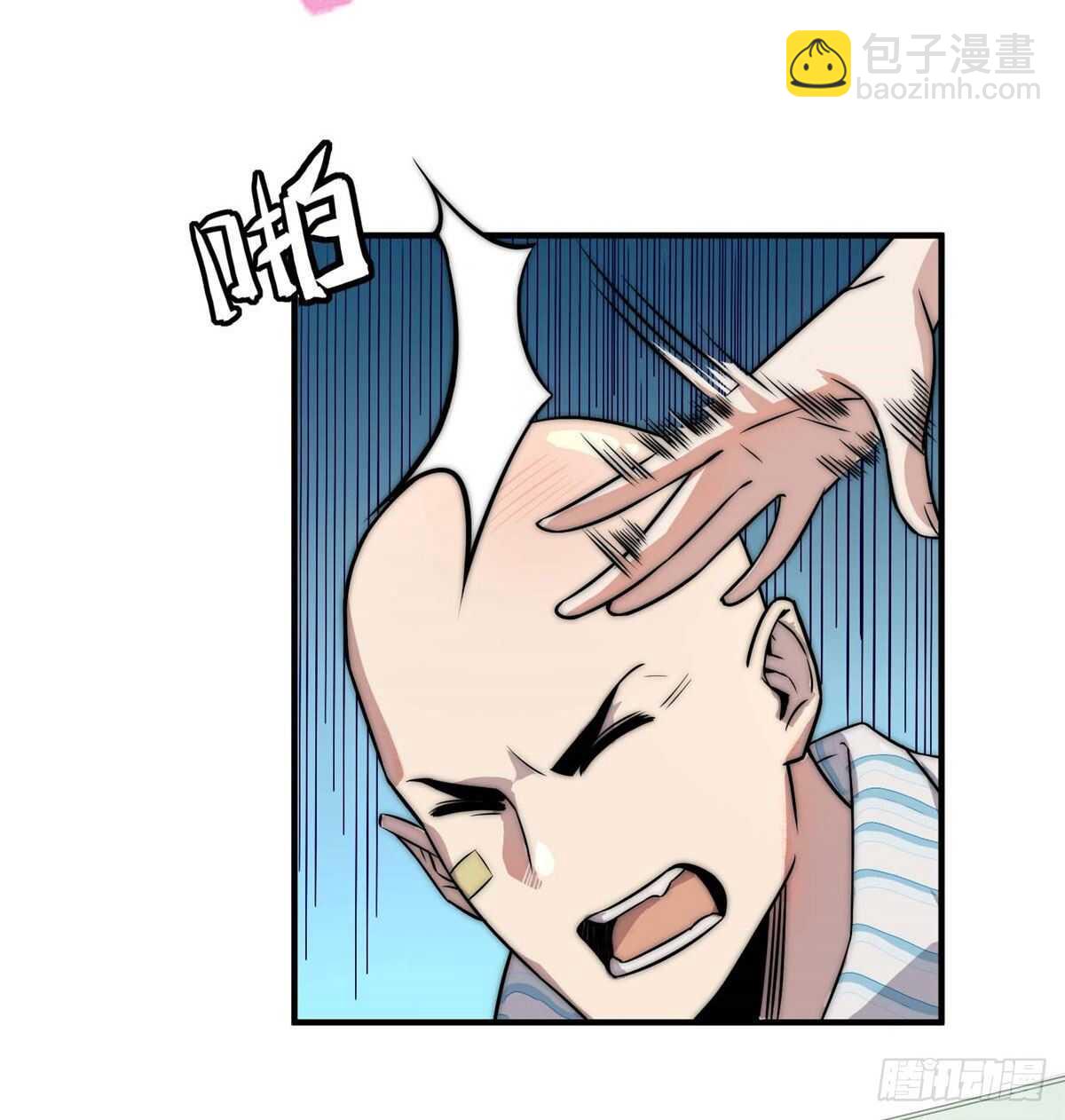 第六十五话(1/2)-第67话