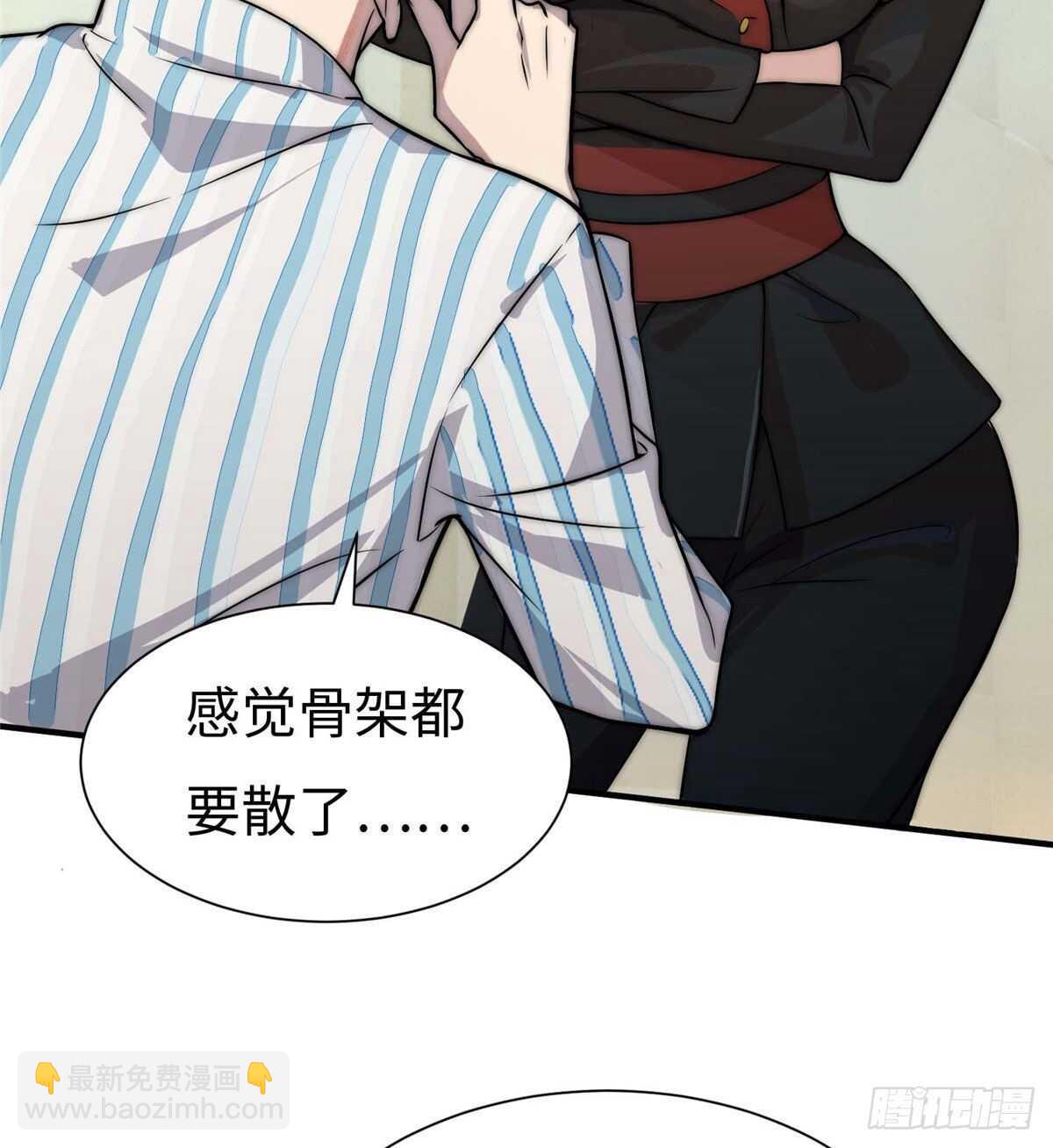第六十五话(1/2)-第67话