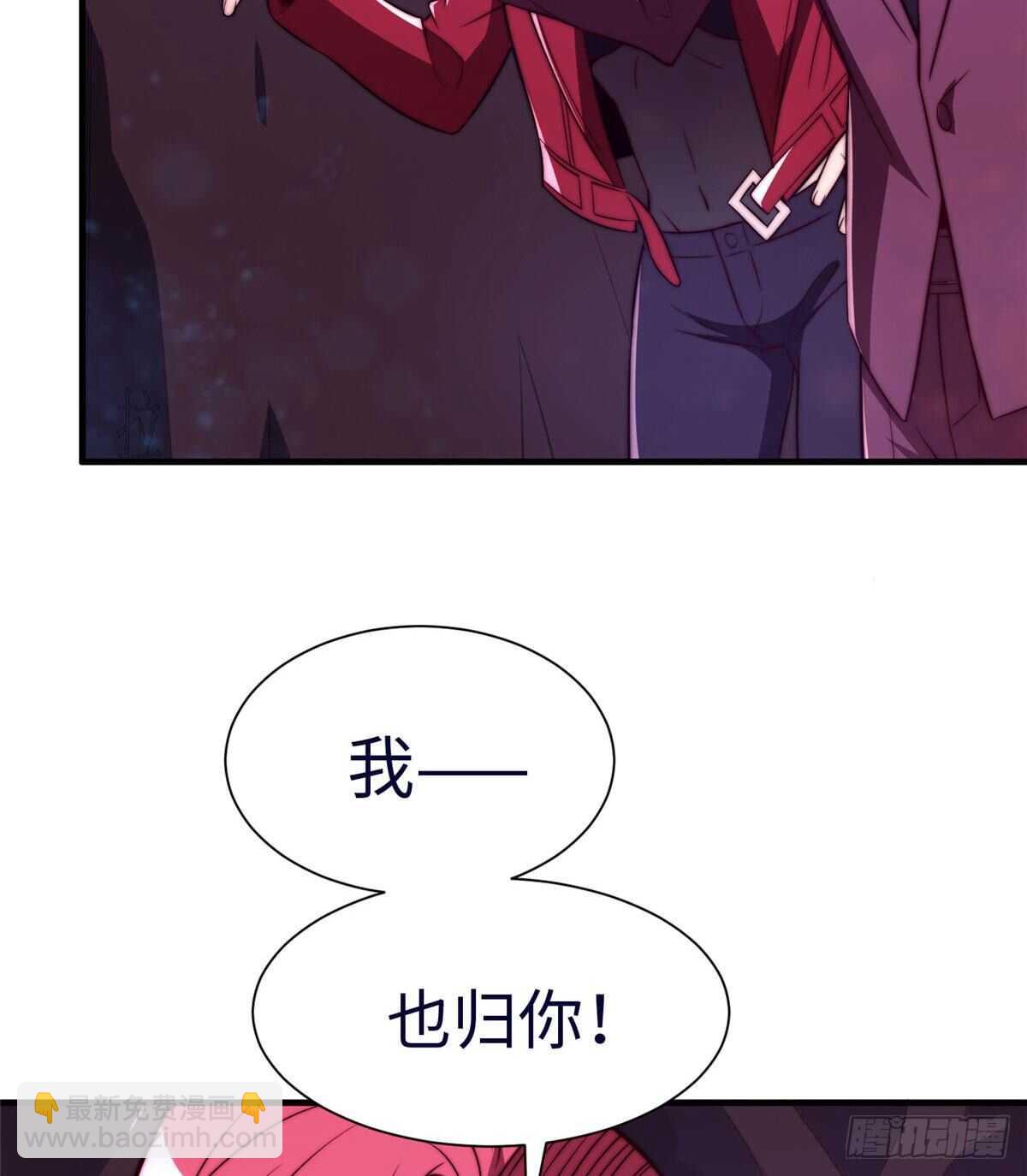 第六十七话(1/2)-第69话
