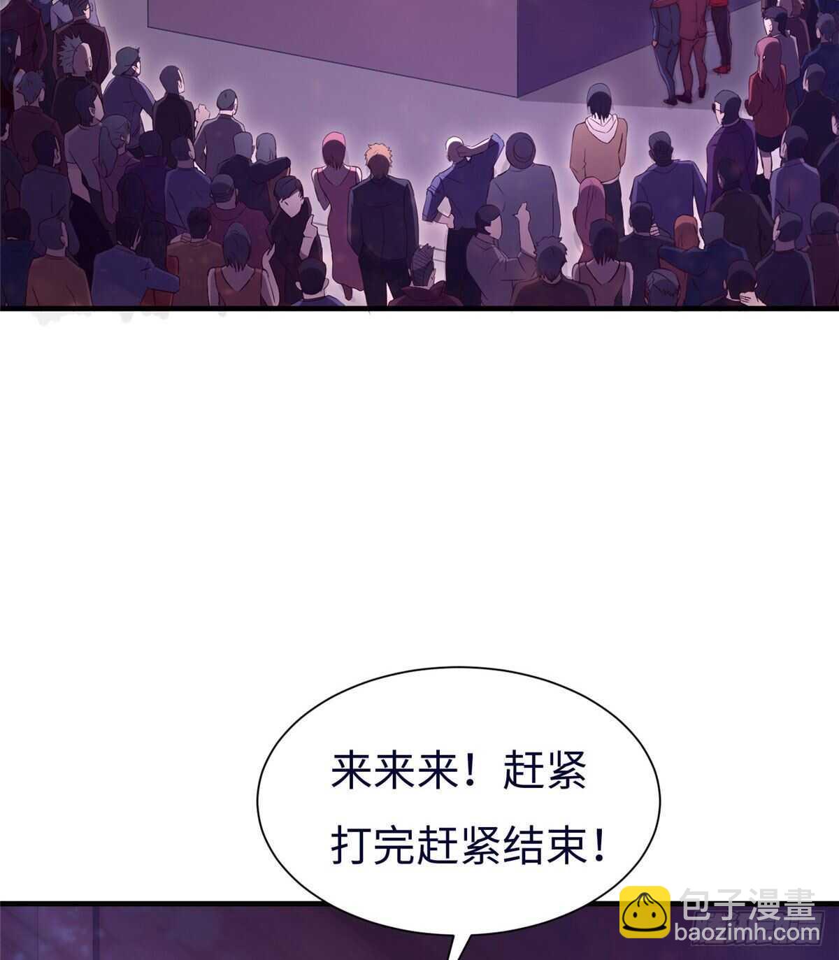 第六十七话(1/2)-第69话