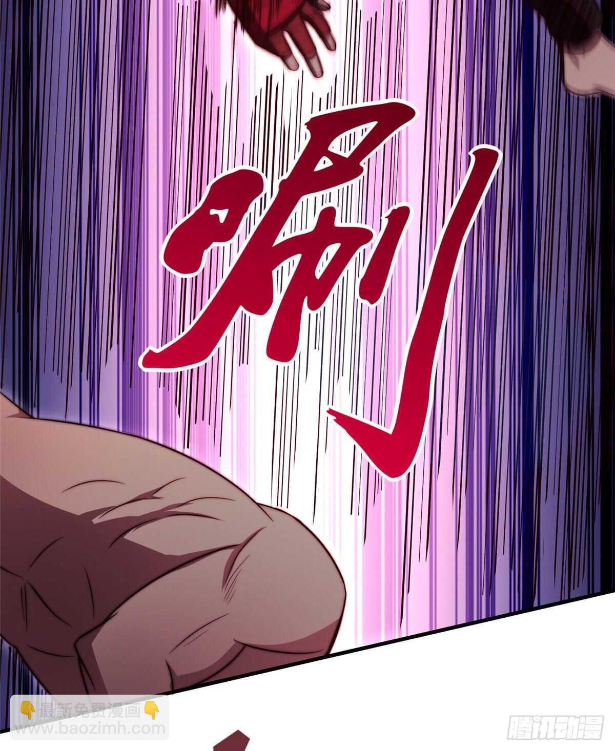 第六十七话(1/2)-第69话