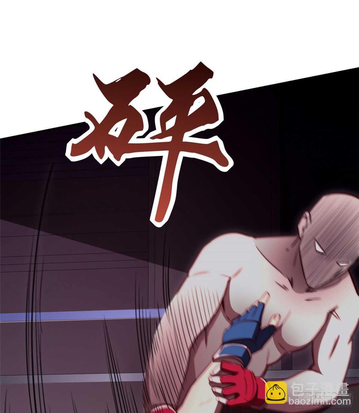 第六十七话(1/2)-第69话