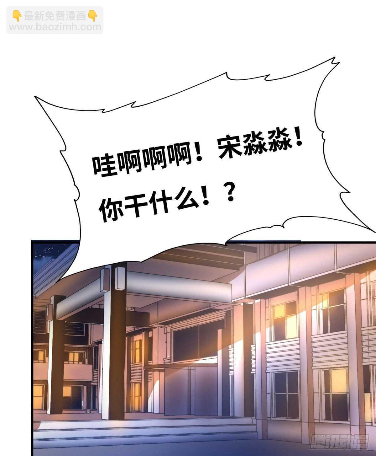 第六十九话(1/2)-第71话