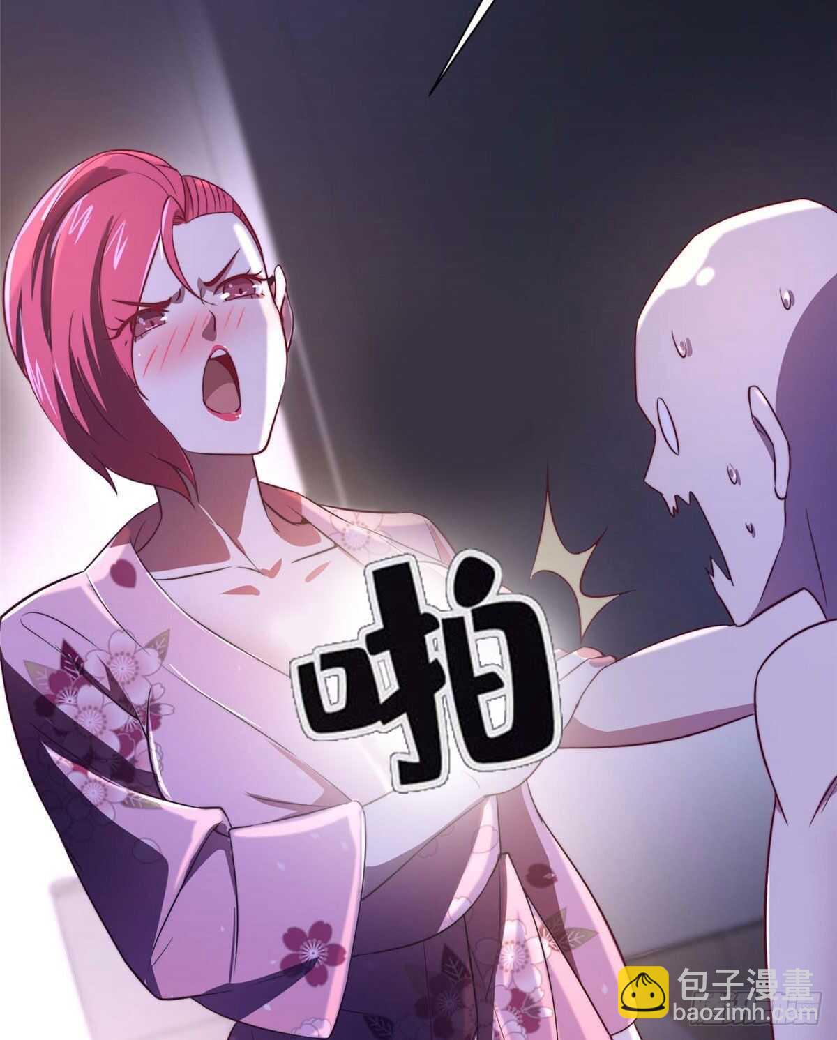 第六十九话(1/2)-第71话