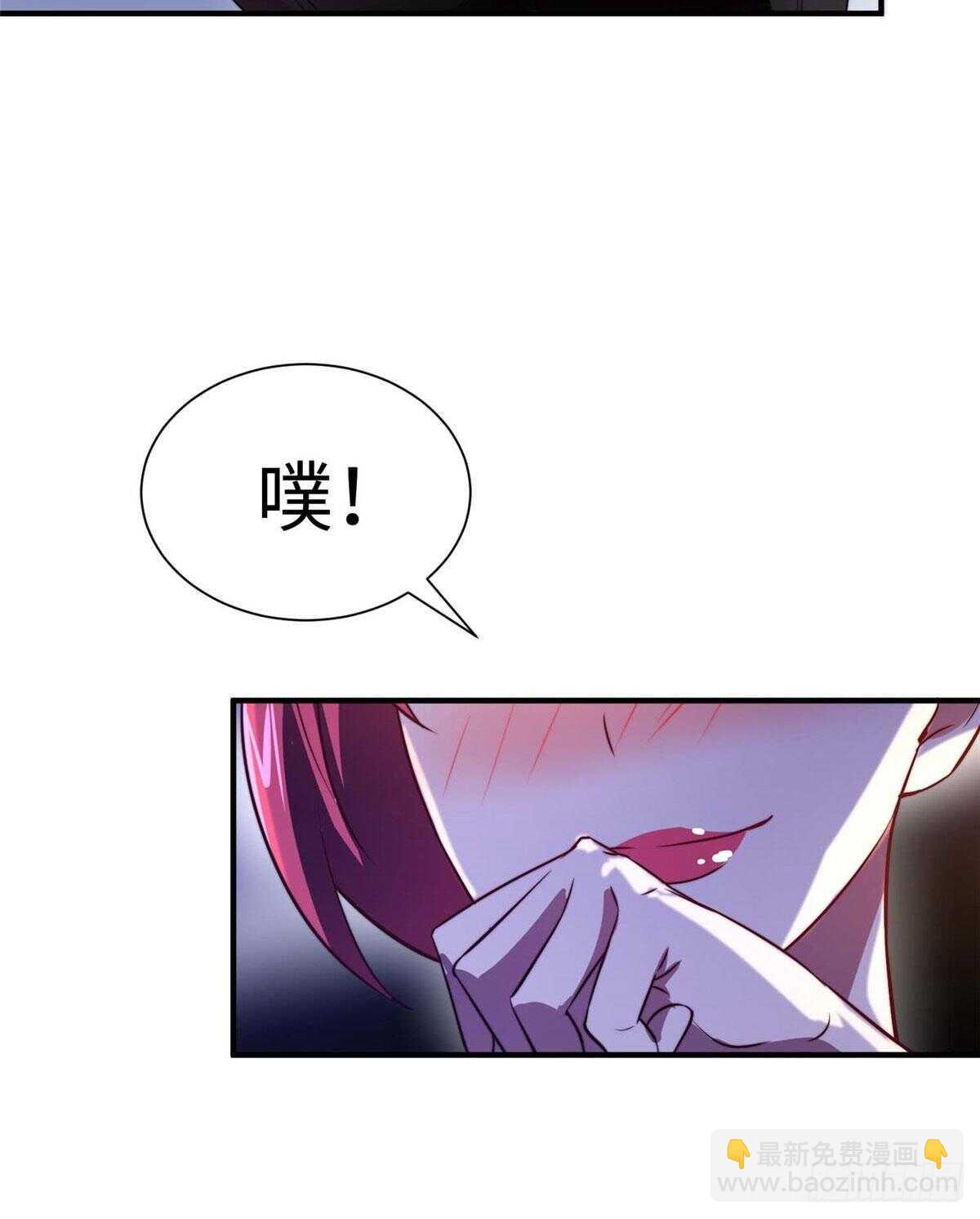 第六十九话(1/2)-第71话