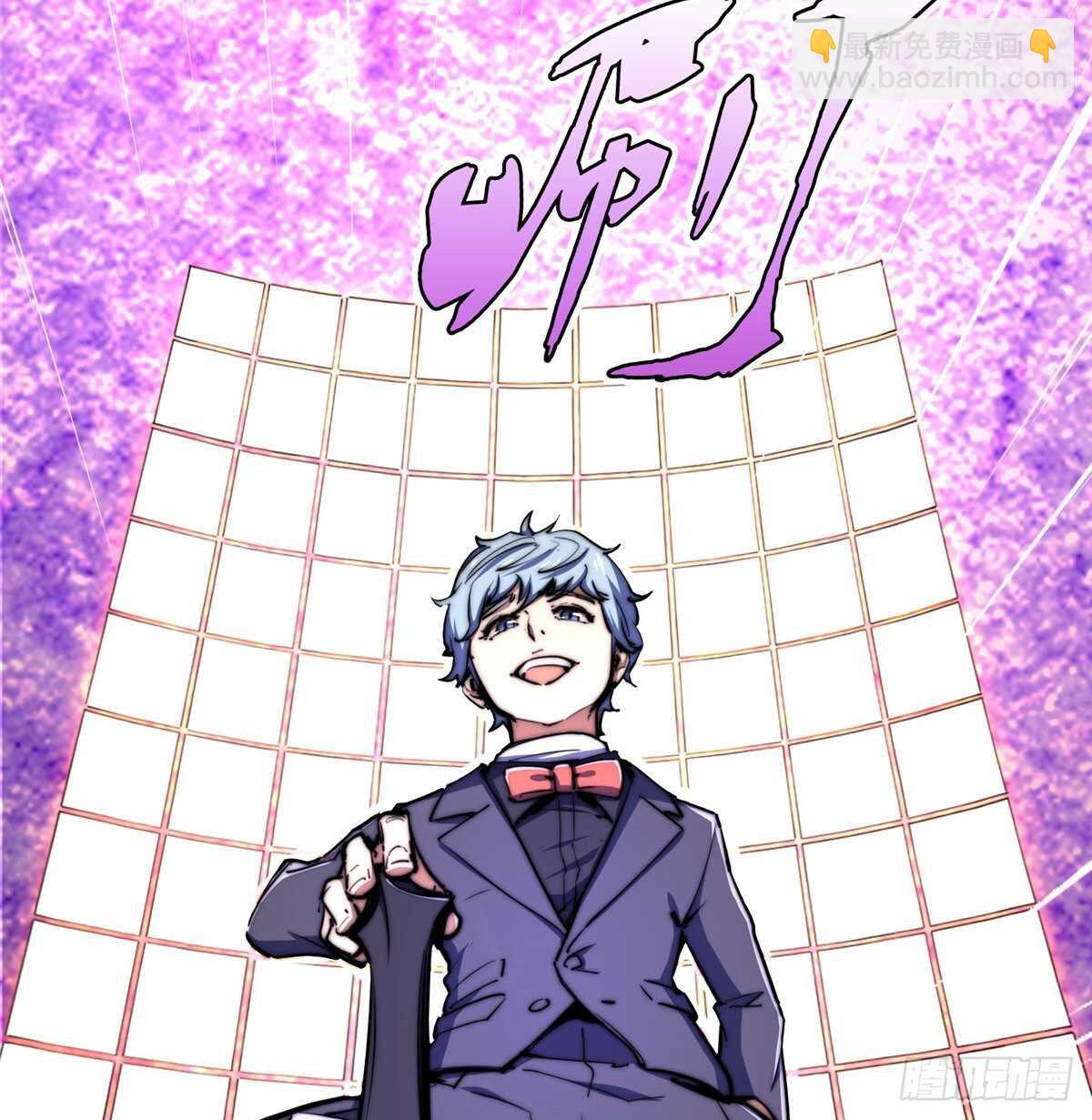 第七十一话(1/2)-第73话