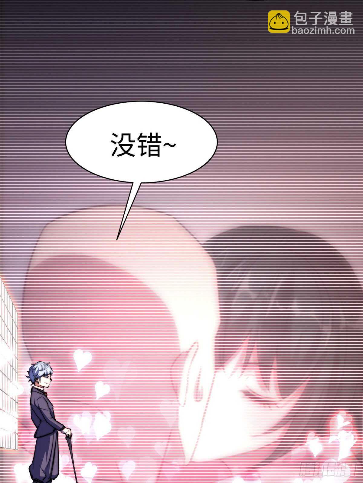 第七十一话(1/2)-第73话