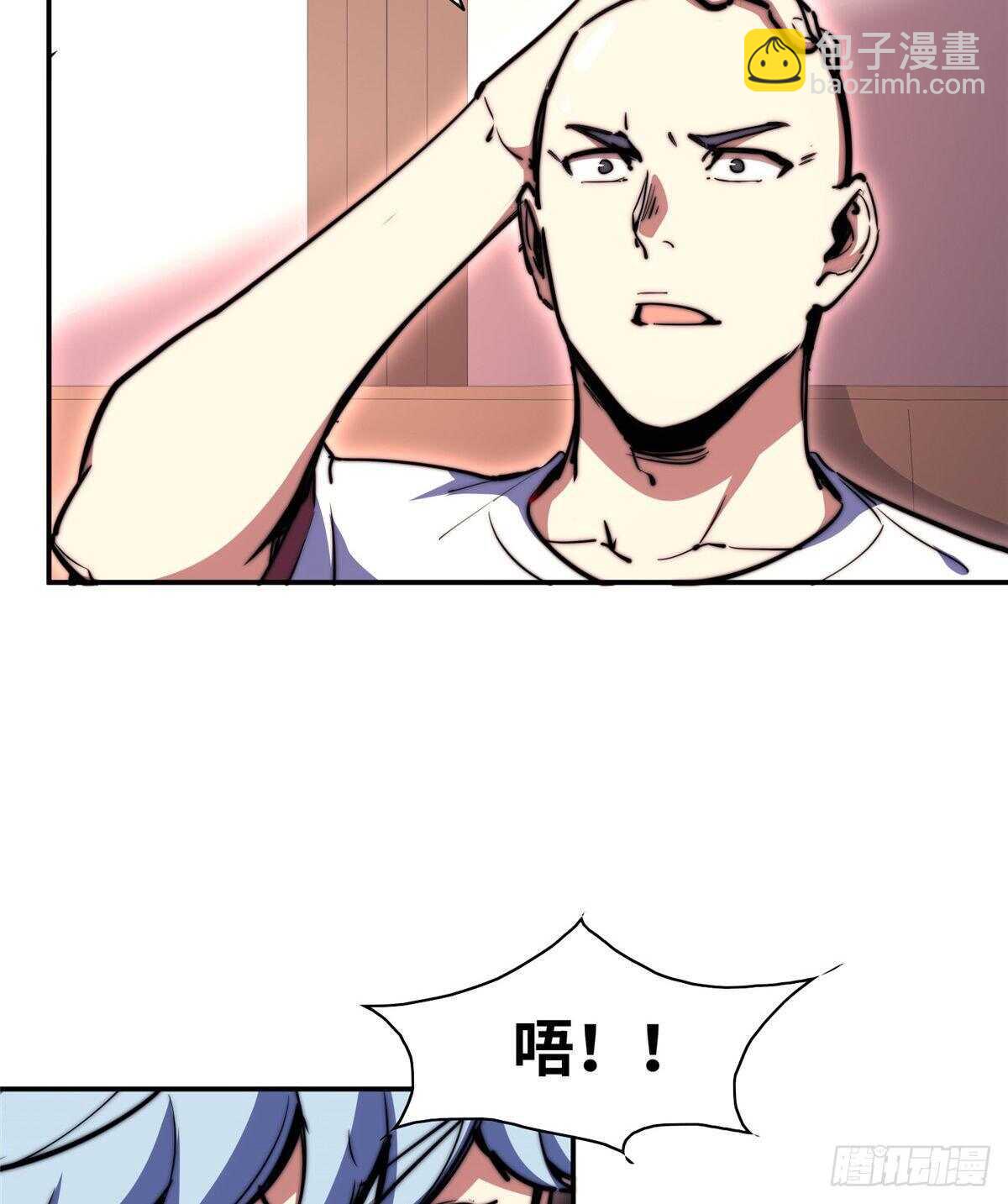 第七十一话(1/2)-第73话