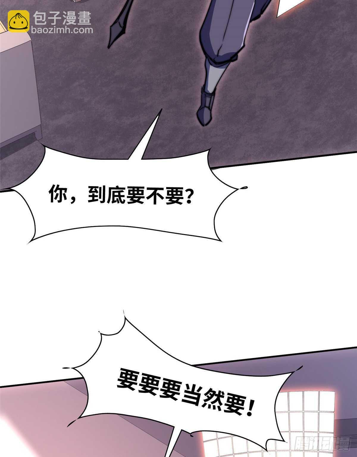 第七十一话(1/2)-第73话
