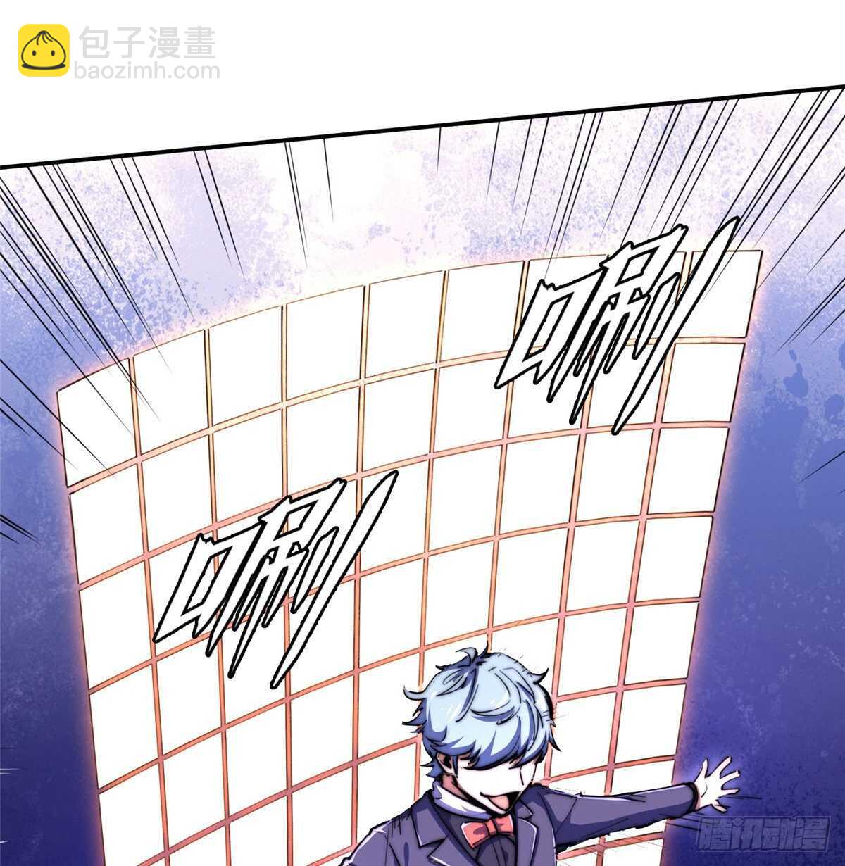 第七十一话(1/2)-第73话