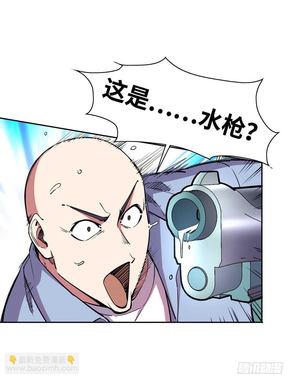 第七十三话(1/2)-第75话