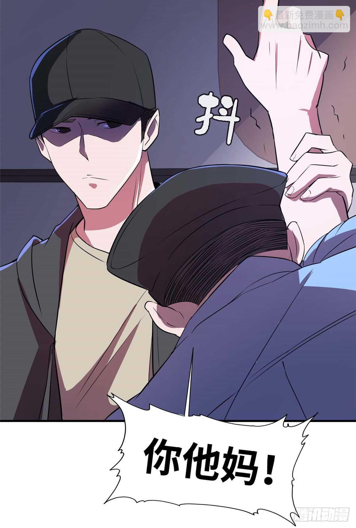 第七十七话(1/2)-第79话
