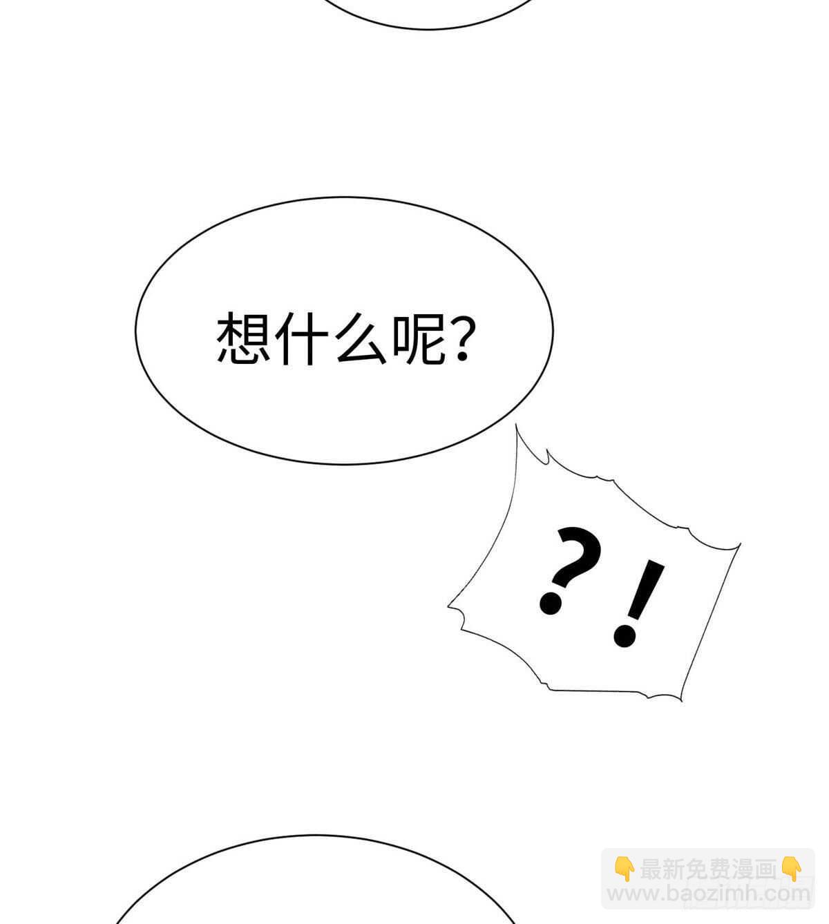 第七十九话(1/2)-第81话