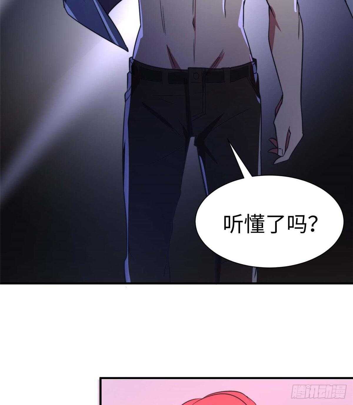 第七十九话(1/2)-第81话