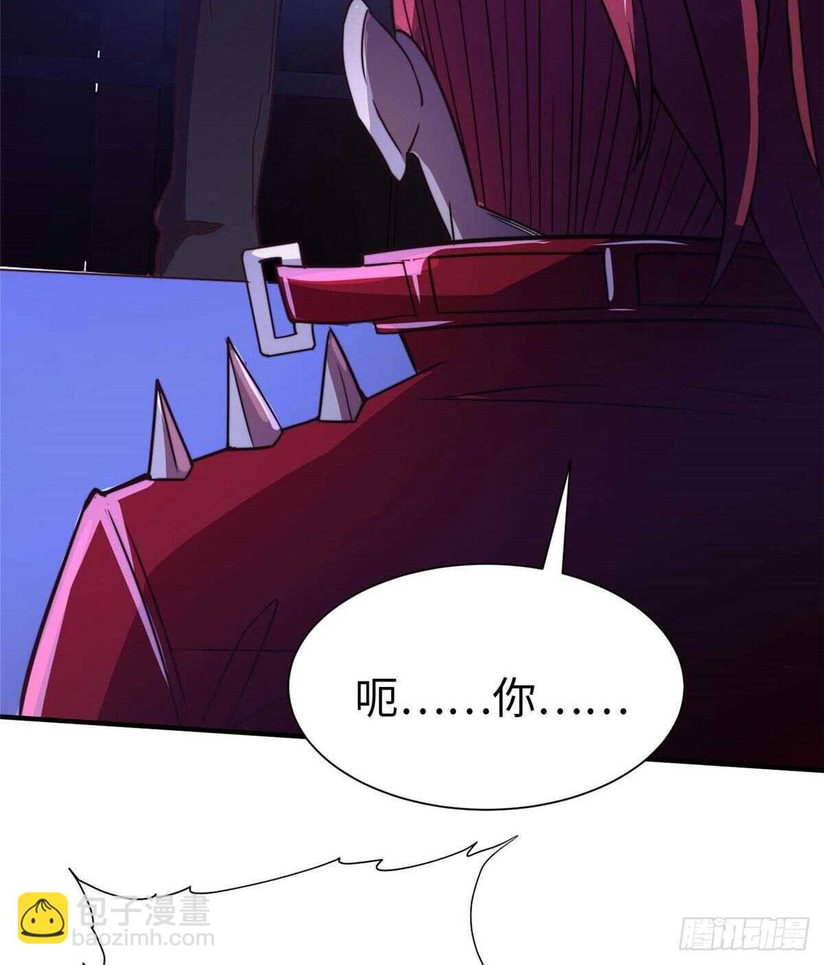第七十九话(1/2)-第81话