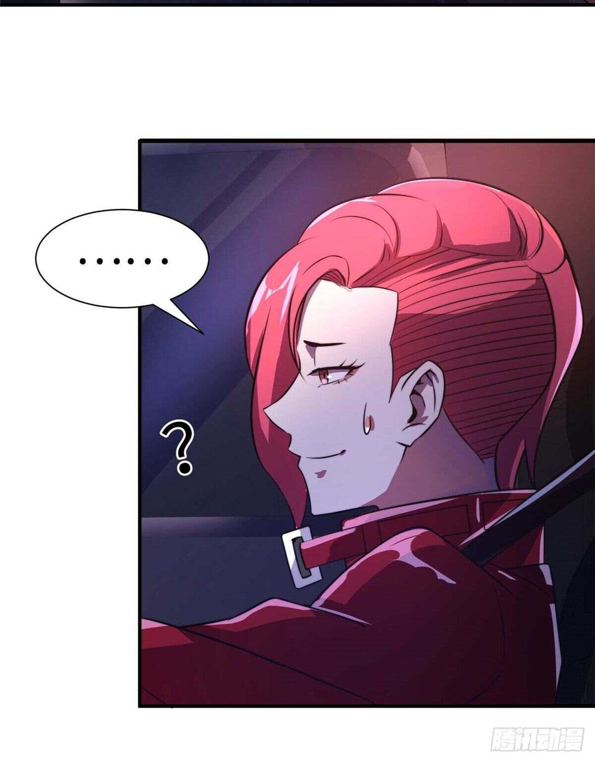 第七十九话(1/2)-第81话
