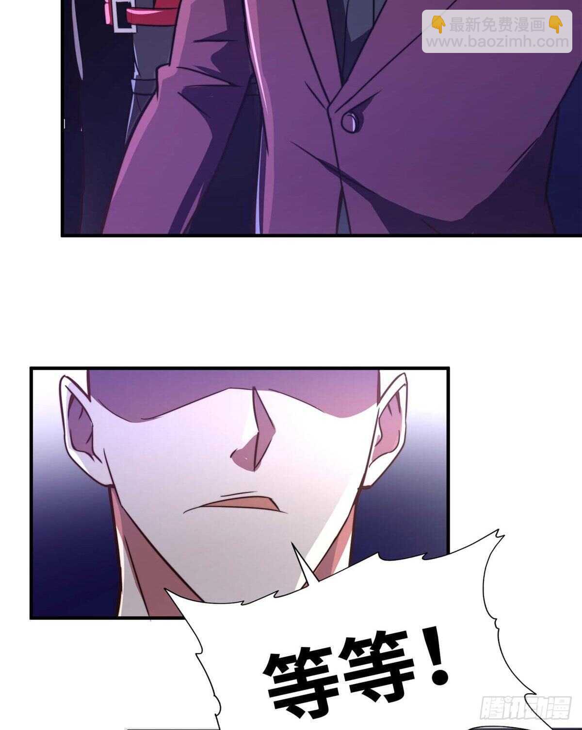 第七十九话(1/2)-第81话