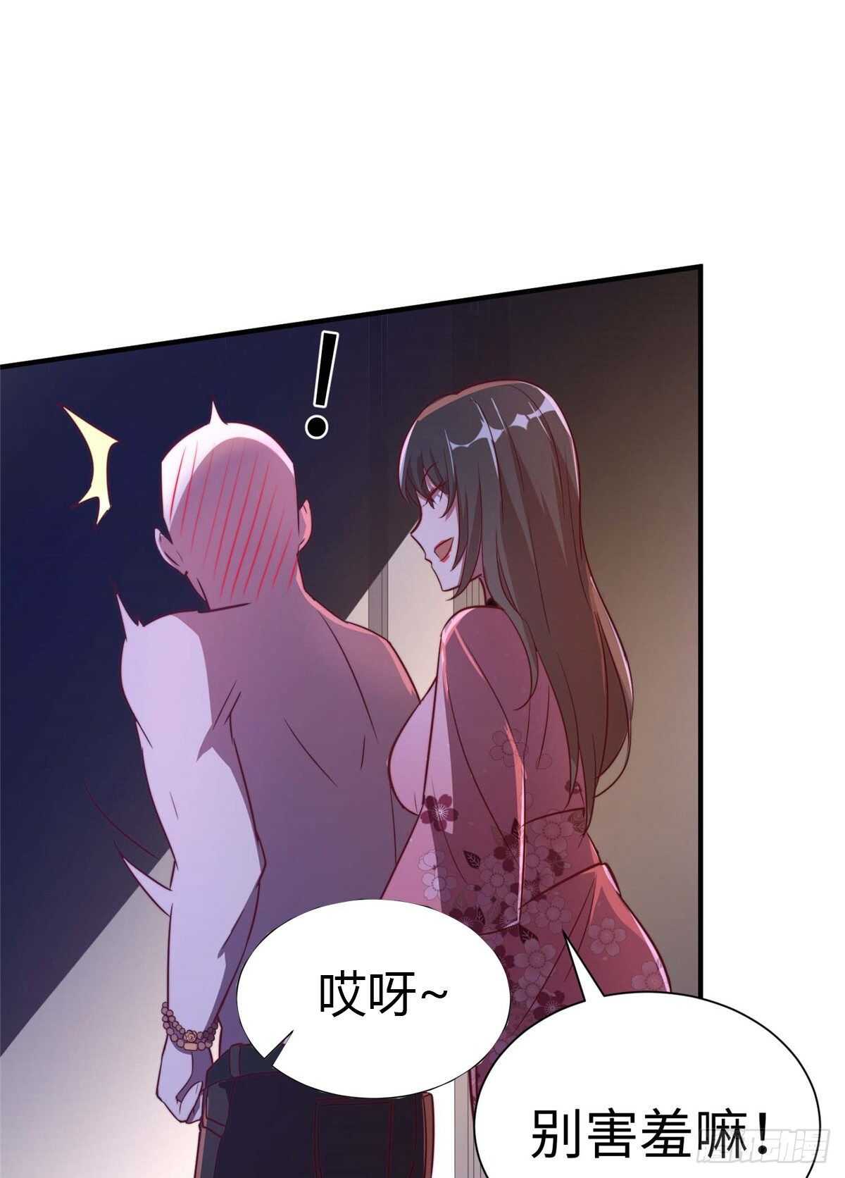 第八十一话(1/2)-第83话