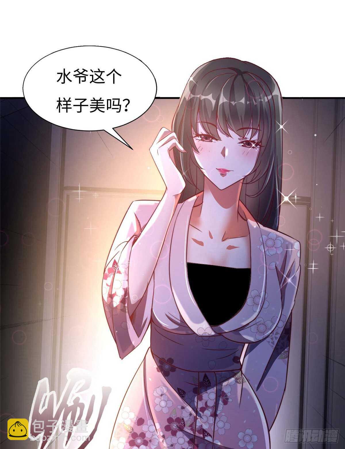 第八十一话(1/2)-第83话