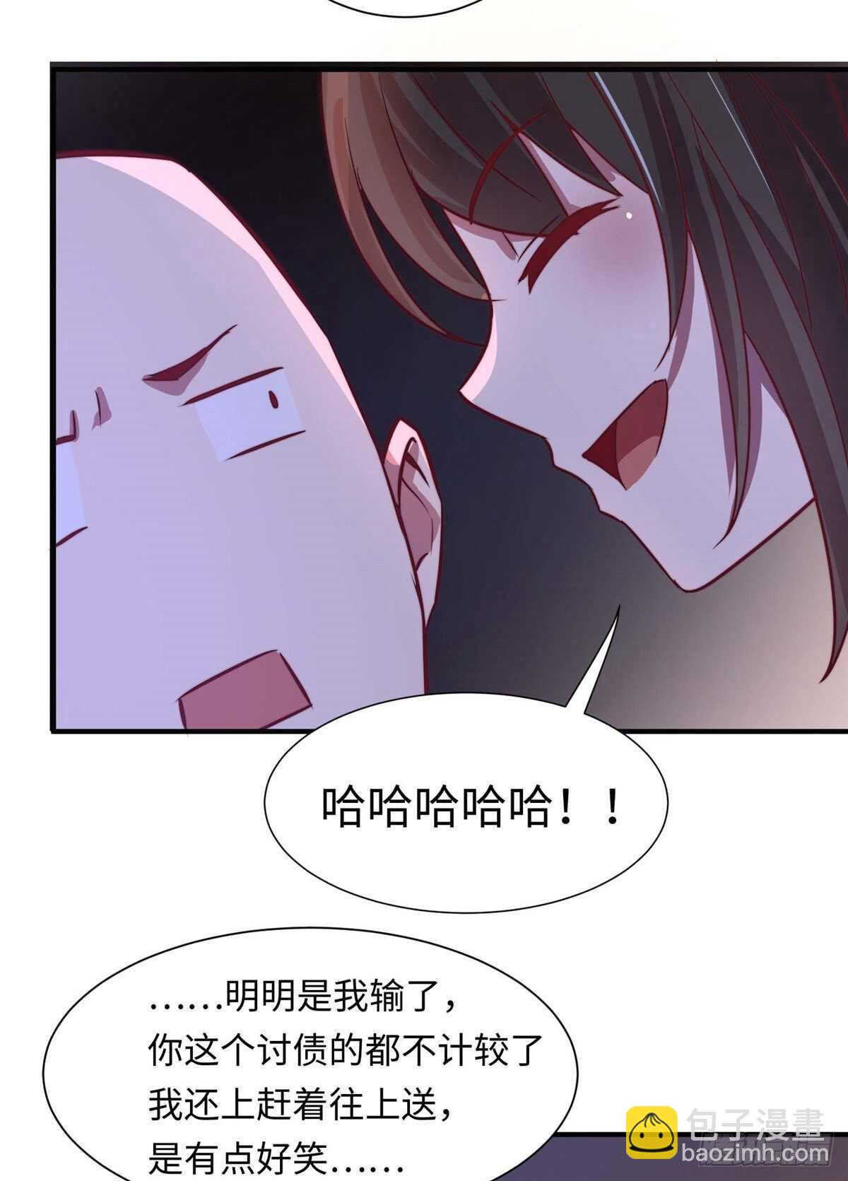 第八十一话(1/2)-第83话