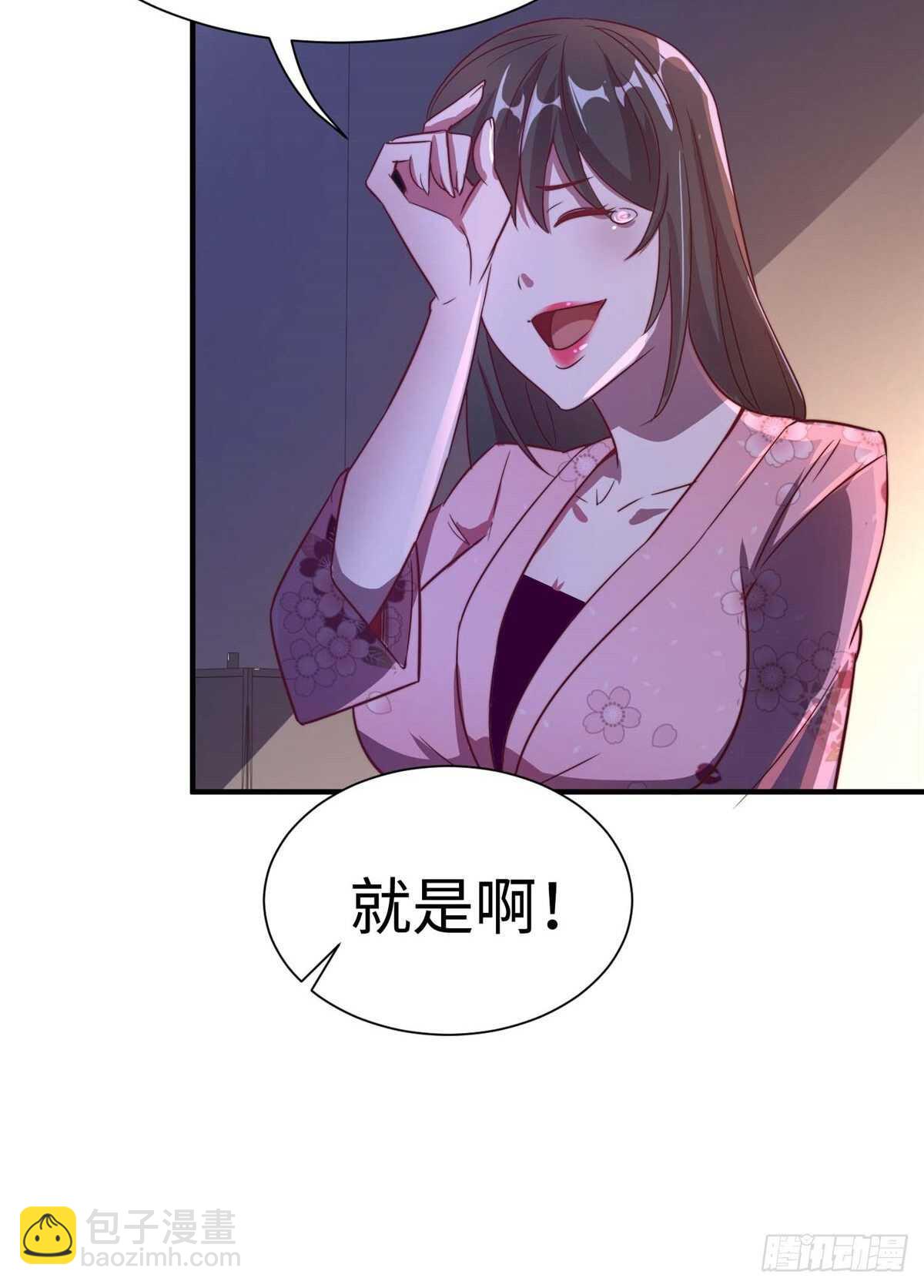 第八十一话(1/2)-第83话