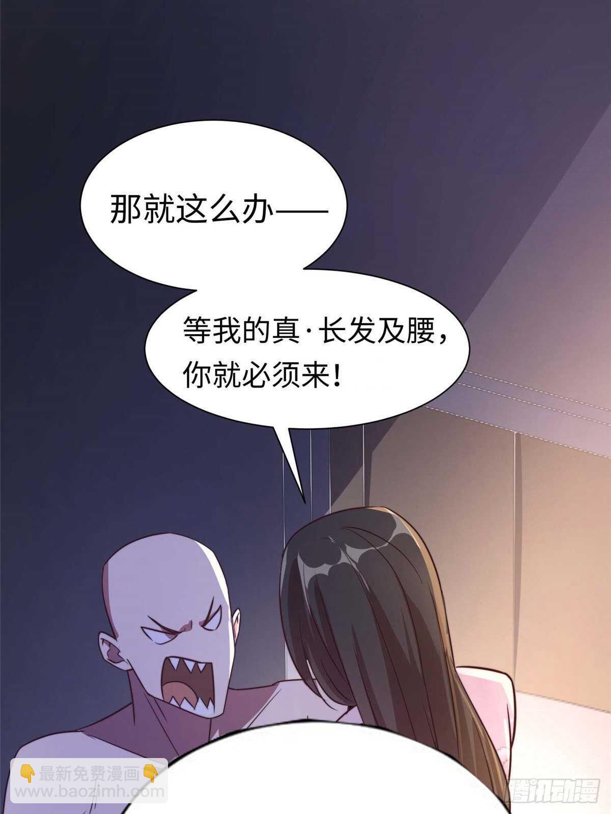 第八十一话(1/2)-第83话