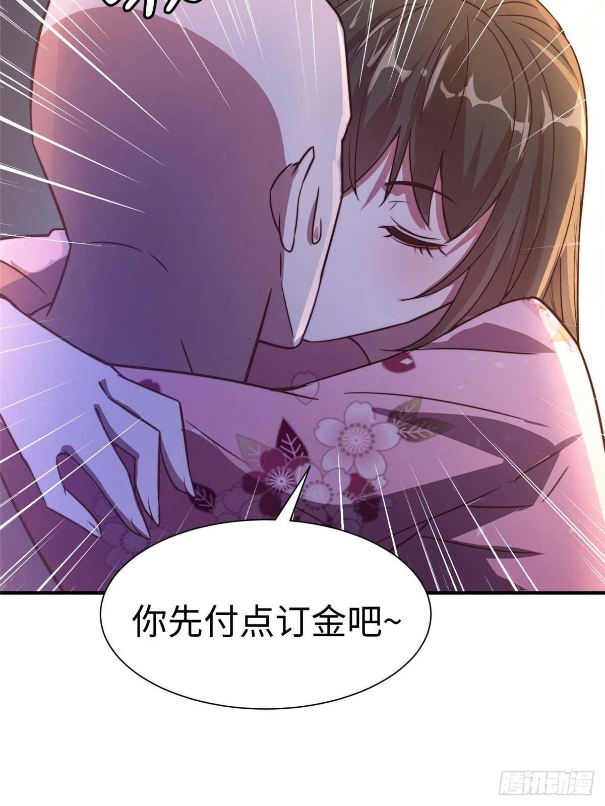 第八十一话(1/2)-第83话