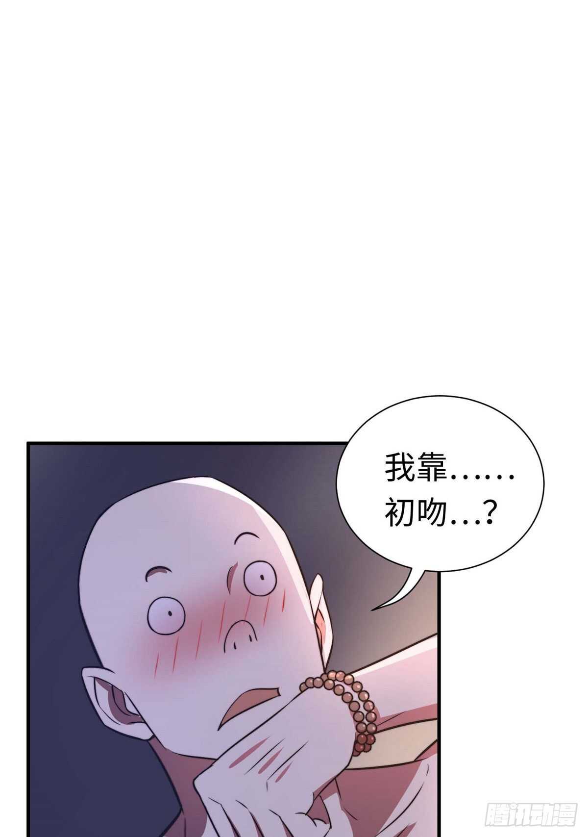 第八十一话(1/2)-第83话