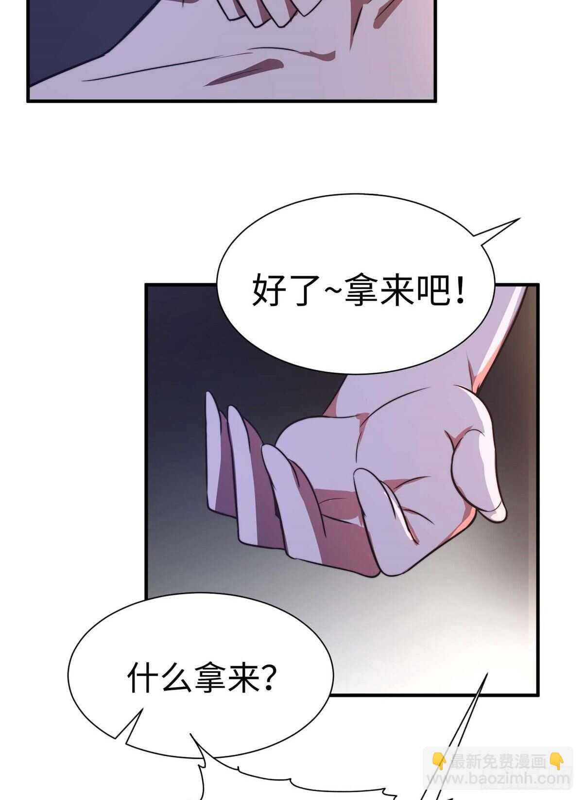 第八十一话(1/2)-第83话