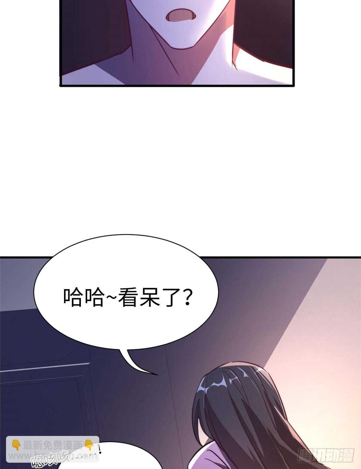 第八十一话(1/2)-第83话