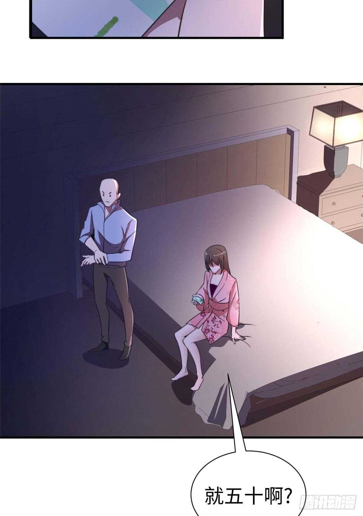第八十一话(1/2)-第83话