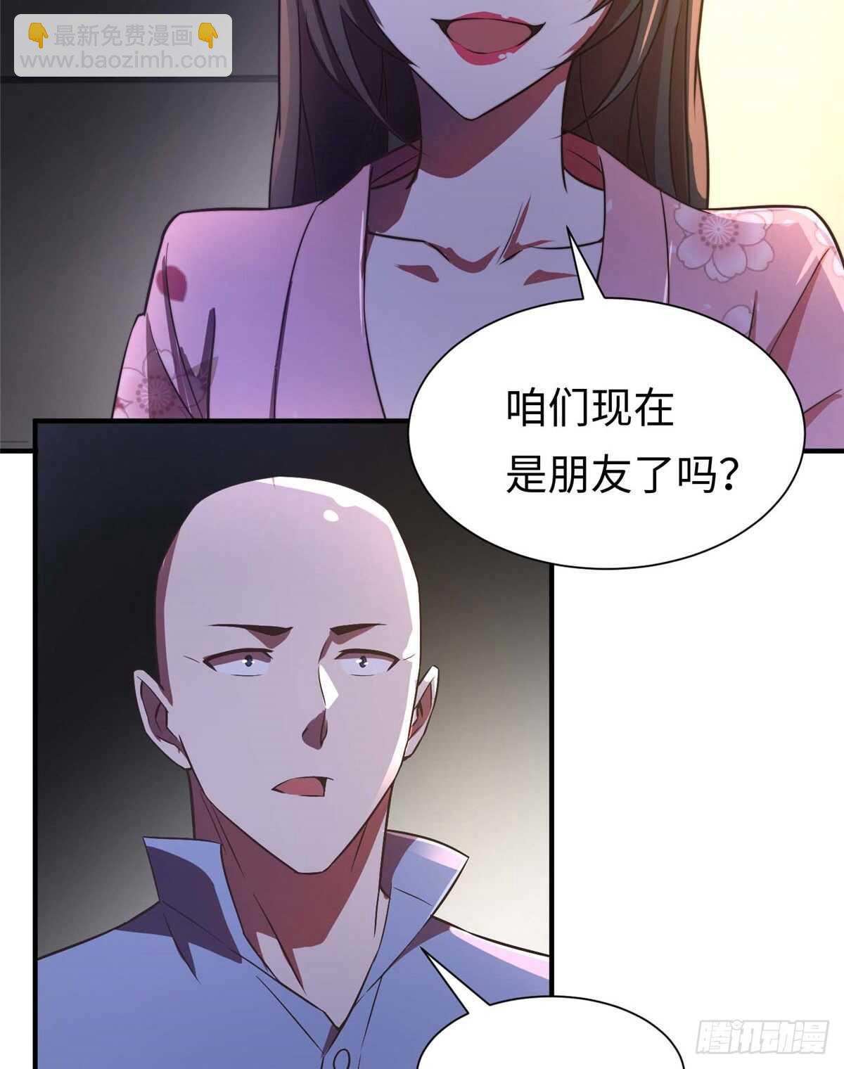 第八十一话(1/2)-第83话