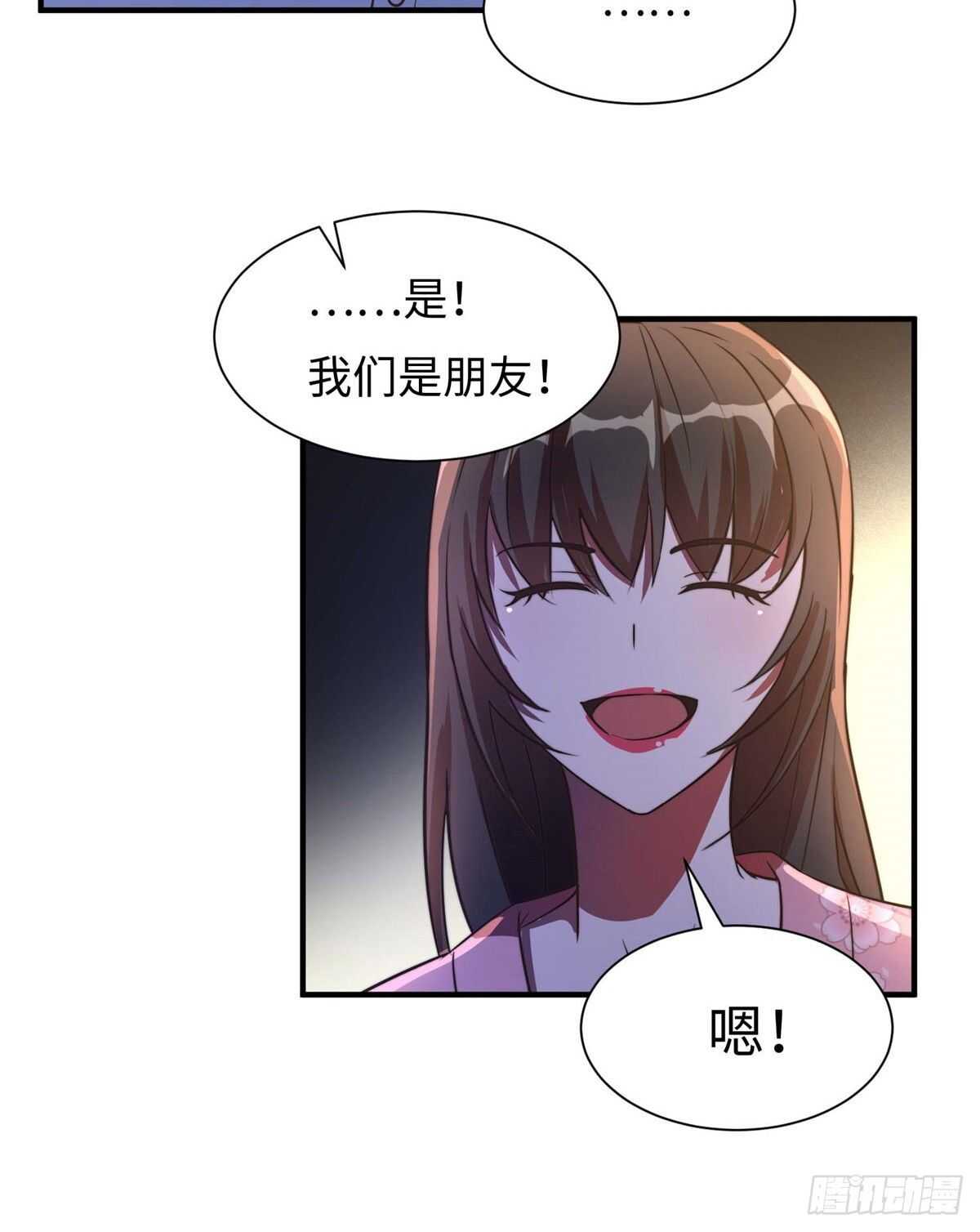 第八十一话(1/2)-第83话