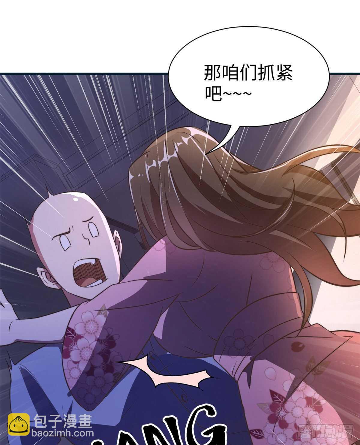 第八十一话(1/2)-第83话