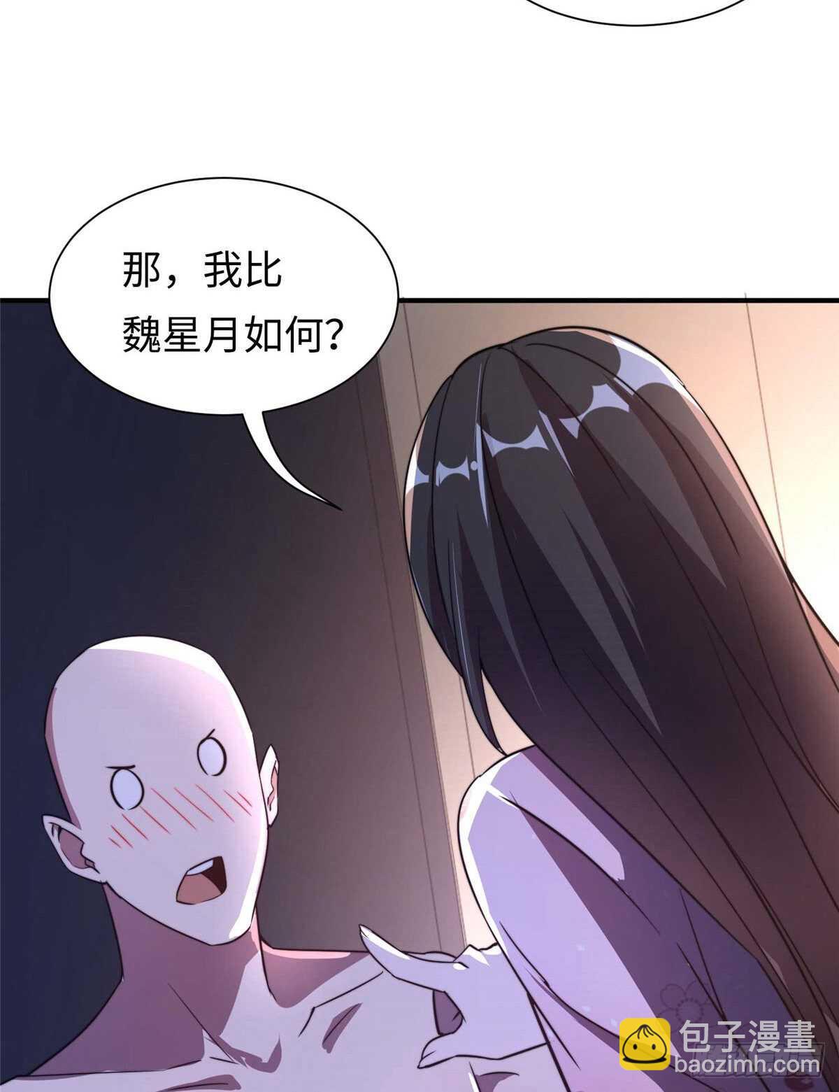 第八十一话(1/2)-第83话
