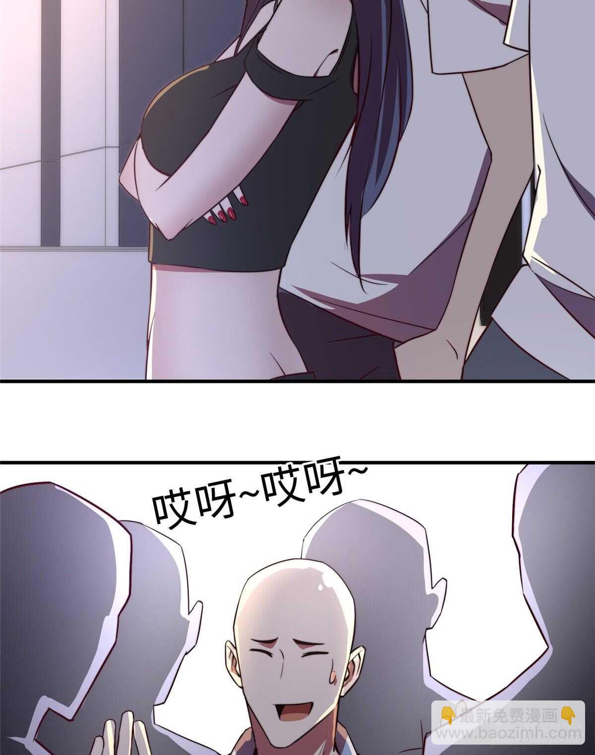 第八十三话(1/2)-第85话