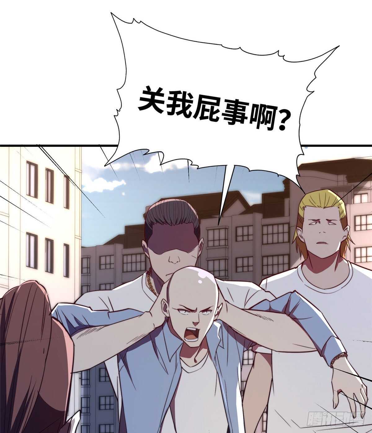 第八十三话(1/2)-第85话