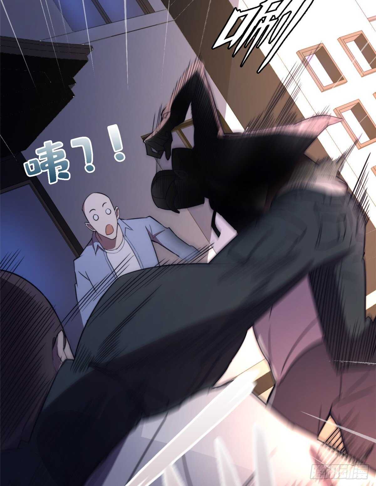 第八十三话(1/2)-第85话