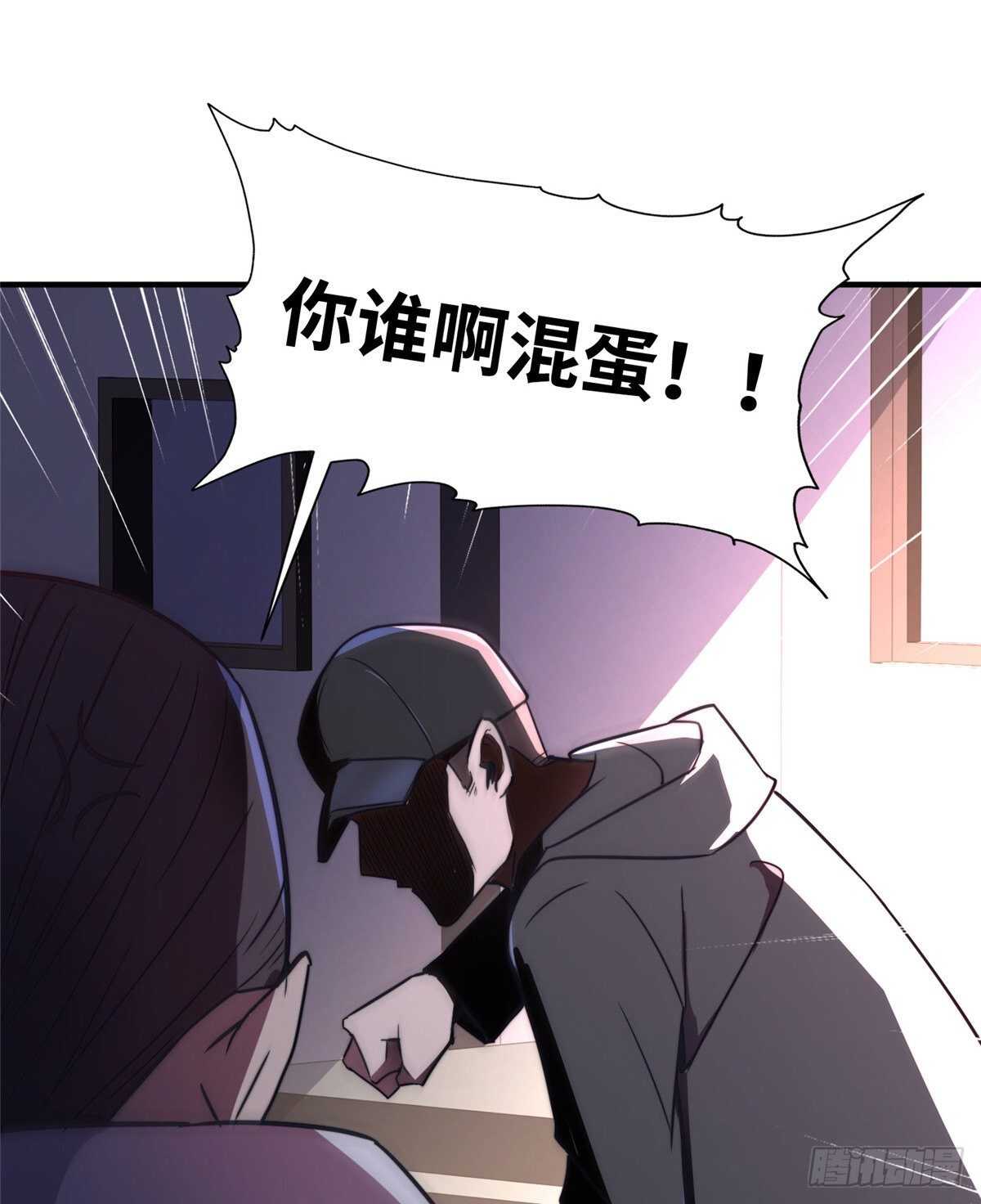 第八十三话(1/2)-第85话