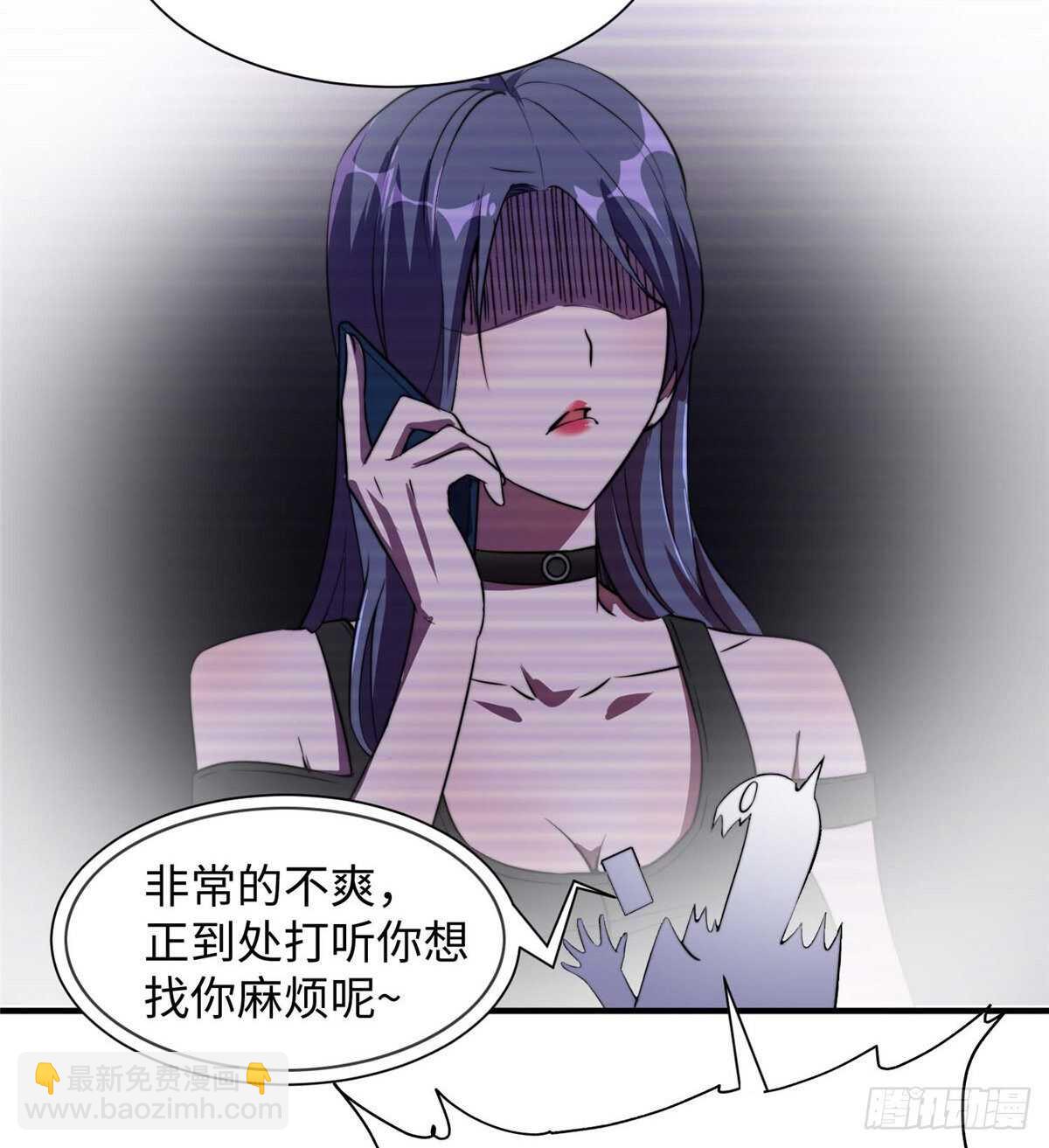 第八十三话(1/2)-第85话